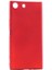 Sony Xperia M5 Kılıf Case, Ultra Koruyucu Ultra Esnek Flexible Full Fit Silikon 1