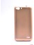 Vodafone Smart 6 Ultra Kılıf Case, Ultra Koruyucu Ultra Esnek Flexible Full Fit Silikon 1