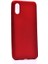 Xiaomi Mi 8 Pro Kılıf Case, Ultra Koruyucu Ultra Esnek Flexible Full Fit Silikon 1