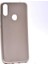 Xiaomi Redmi Note 7 Kılıf Case, Ultra Koruyucu Ultra Esnek Flexible Full Fit Silikon 1