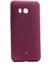 Htc U11 Kılıf Case, Ultra Koruyucu Ultra Esnek Flexible Full Fit Silikon 1