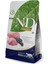 Nd Prime Tahılsız 1,5kg kedi Kuzu ve Yaban Mersinli Yetişkin Kedi Maması Lamb And Blueberry 1