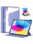iPad Air 10.2 (8.nesil) Uyumlu 360° Dönebilen Standlı Pino Tablet Kılıfı 1