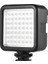 Andoer W49 Mini Kilitleme Kamera LED Panel Işık - Siyah (Yurt Dışından) 1