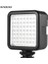 Andoer W49 Mini Kilitleme Kamera LED Panel Işık - Siyah (Yurt Dışından) 3
