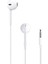 Pop-Up Earpods Apple iPhone Lightning Kablolu Kulaklik MMTN22/A 1