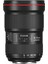 Lens EF 16-35mm f/2,8 L III USM 1