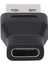 Laptop Aracı 4 Vites Hızı Ayarlanabilir Dc 5V 3W USB Klipsli Fan Mini 4000MAH Pil Protable Fan F (Yurt Dışından) 1