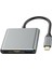 Quanbu 2020 TP4-882 Radyatör Dahili Fanlar Ps4 / Ps4 Slim Için USB Şarjlı Çok Fonksiyonlu Dikey Soğutma Braketi (Yurt Dışından) 1