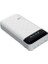 Power Bank Mv-16 White 1