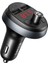 Çift USB Fm Transmitter Bluetooth Araç Şarj Cihazı CC-6880 1