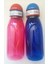 B&d Sportive Ince Pipetli Matara 500 ml Pembe 1