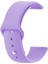 Amazfit Gtr 2e 47MM Silicone Sport Band Lila 1