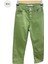 Mojo Unisex Çocuk Full Likralı Renkli Denim Pantolon 2321 Haki 1