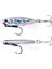 Blade Omega B 4.5cm Metal Jig Yem 16GR 1