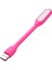Esnek Taşınabilir USB LED Işık Lamba Gece Lambası ( 2 Adet ) Tüm USB Girişleriyle Uyumlu 17CM 2