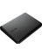 Canvio Partner 2tb 2.5" USB 3.2 Taşınabilir Harddisk (HDTB510EK3AB) 2