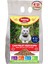 Doğal Kedi Kumu Çam Pellet 2 Kg 4 Lt (5 Paket) 1