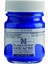 Guaj Boya 50ML 512 Cobalt Blue Ul 1