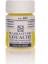 Guaj Boya 205 Lemon Yellow (Primary) 16 ml 1