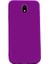 Samsung Galaxy J330 Pro Kılıf Case, Ultra Koruyucu Ultra Esnek Flexible Full Fit Silikon 1