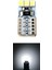 Photon T10 LED Oto Park Ampulü Beyaz PH7010 W5W 9 Adet 1