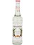 Pure Cane Sugar Syrup Şeker Kamışı Şurubu 700 ml 1