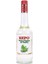 Kokteyl Şurubu Vanilya Aroma 700 ml 1