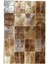 Bronz Varaklı Dana Derisi Patchwork Halı 80 x 150 cm 1