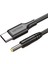USB C Ila 20V Dönüştürücü Adaptör Kablosu 4.0x1.7mm Dizüstü Bilgisayar Defteri (Yurt Dışından) 1