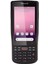 Scanpal EDA51K 2d Karekod Androıd 10 3GB/32GB Wıfı+Bluetooth 4" Tuşlu El Terminali 1