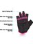 Silikon Bisiklet Eldivenleri Pink-S (Yurt Dışından) 2