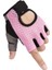 Yarım Parmaklı Eldiven Pink-S (Yurt Dışından) 1
