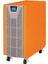 POWERPACK SE 10KVA 1F/1F (20X7AH) 4/8DK ONLINE UPS 1