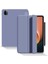 Cilt, Xiaomi Pad 5 / Pad 5 Pro Için Mat Tablet Kılıfı Lavender Grey (Yurt Dışından) 1