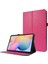 Samsung Galaxy Tab S7 / SM-870 Deri Kılıf Rose Red (Yurt Dışından) 1