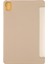 Xiaomi Mi Pad 5 Için Tpu Deri Tablet Kılıfı Gold (Yurt Dışından) 4