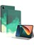 Xiaomi Mi Pad 5/5 Pro Için Pu Kılıf Cyan Green (Yurt Dışından) 1
