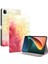 Xiaomi Mi Pad 5/5 Pro Için Pu Kılıf Spring Cherry (Yurt Dışından) 1