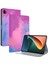 Xiaomi Mi Pad 5/5 Pro Için Pu Kılıf Purple Red (Yurt Dışından) 1