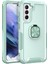 Galaxy S21 Fe İçin Koruyucu Zırh Telefon Kılıfı (Yurt Dışından) 1