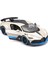 1/24 Bugatti Divo Model Araba - Beyaz 2