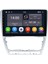 Skoda Octavia (2008-2012) Android 14 Multimedya - 4 GB Ram - 64 GB Hafıza - Carplay CRV-4481XD 1