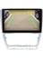 Skoda Octavia (2008-2012) Android 14 Multimedya - 4 GB Ram - 64 GB Hafıza - Carplay CRV-4481XD 3