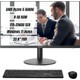 MSI PRO AP241Z 5M-047TR AMD Ryzen 5 5600G 8GB 1TB+256GB SSD Windows 11 Home 23.8" FHD All In One Bilgisayar MSI PRO AP241Z 5M-047TR AMD Ryzen 5 5600G 8GB 1TB+256GB SSD Windows 11 Home 23.8" FHD All In One Bilgisayar