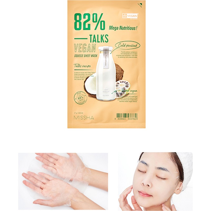 MISSHA Vegan Yaprak Maske 27 ml Besleyici Hindistan Cevizi Özü ile Hassas Ciltler İçin