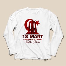 Sınıf Sepeti 18 Mart Çanakkale Zaferi Tişörtü - TS1801