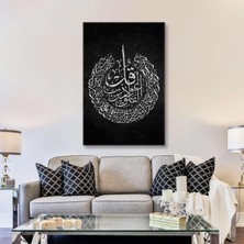 SML Tablo Gümüş Felak Suresi Hat Sanatı Kaligrafi Kanvas Tablo