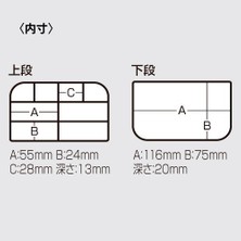 Meiho VS-318DD Tackle Box Malzeme Kutusu