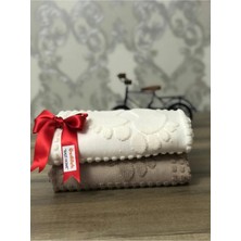 Özdilek Banyo Ayak Havlusu 2'li (Krem - Bej)